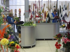 Организация торговли цветами